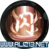 《斩妖行》全章节通关流程图文攻略+全boss打法技巧【完结】