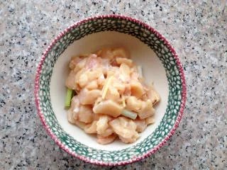 宫保鸡丁