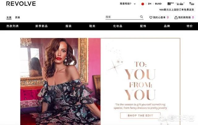 有哪些不错的海淘网站可以推荐?