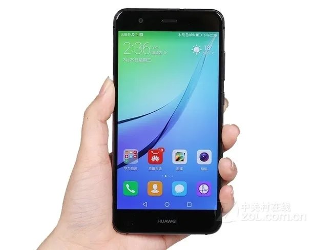 华为(huawei)nova青春版智能手机(魅海蓝 4GB+64GB) 京东1299元