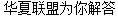 怎么让QQ个人名片中的空间标题栏去掉