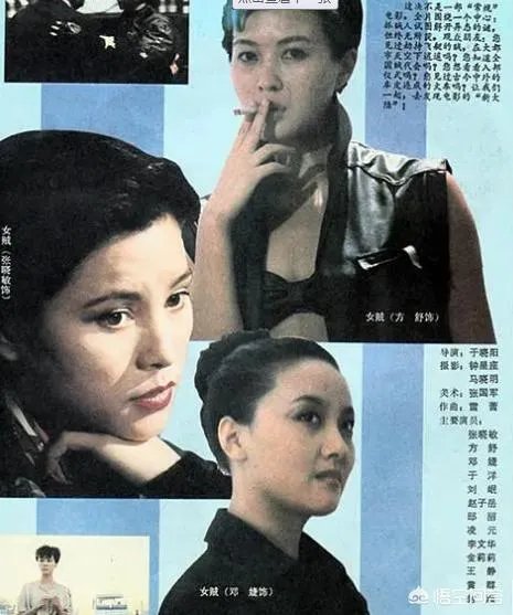 方舒为什么不演电影了呢？