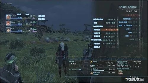 《异度之刃X》图文攻略 全剧情流程图文攻略