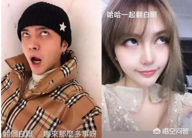 周扬青官宣与罗志祥分手,早知婚姻无果,为何还会坚持9年?