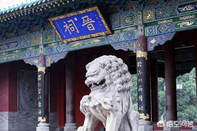 #乐活周末#太原有什么历史名地吗？
