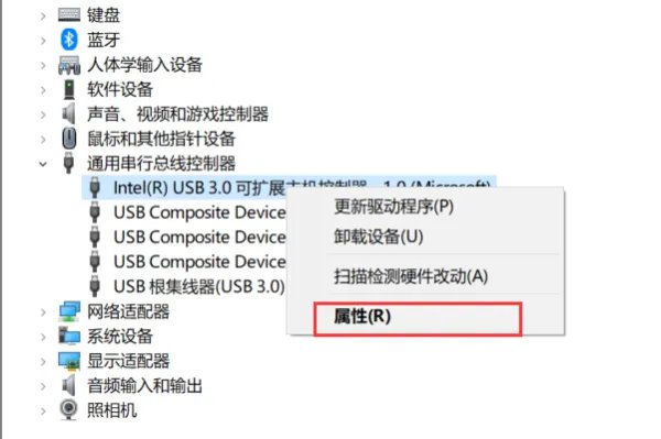 U盘驱动程序在电脑的什么位置啊?