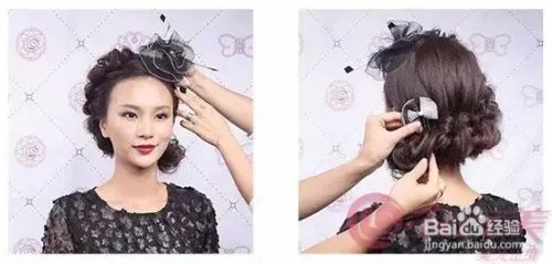 美丽发型教程