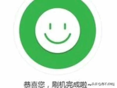ios10怎么跳过验证降级,ios10强制降级绕过验证?