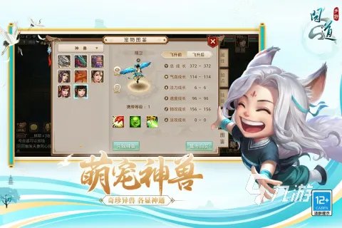 中国游戏排行榜2017 受欢迎的手游合集分享