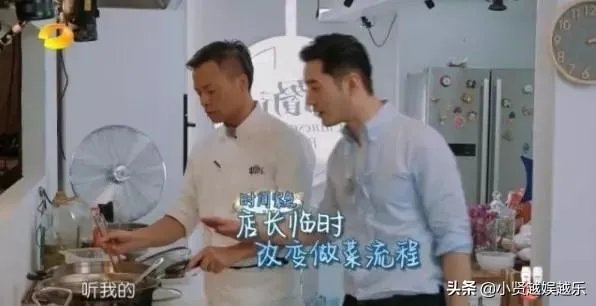 为什么一时间黄晓明的明学这么火？他现实中也会是这个样子么，还是只是为了节目效果？