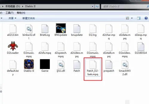 暗黑1.10大箱子补丁