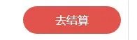 电脑可以以旧换新么?