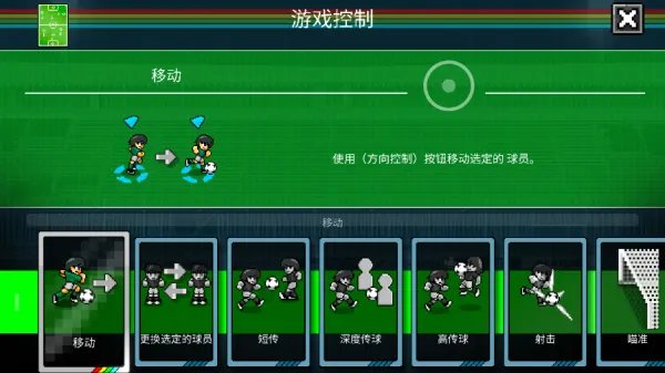 经典fc游戏排行榜前十名