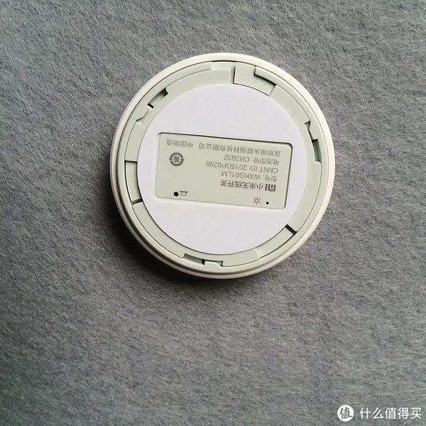 看上去很美,但其实还很远——小米智能家庭套装不完全评测