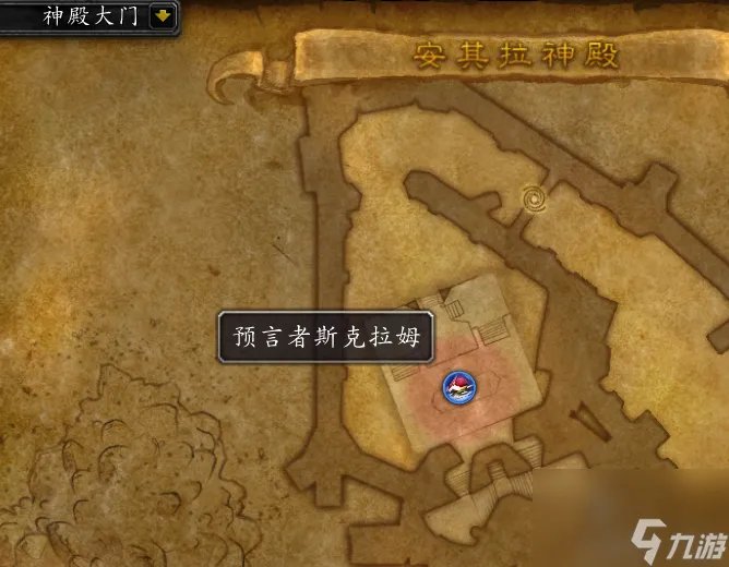 残忍角斗士套装在哪买的 魔兽世界7.2套装成就 必看