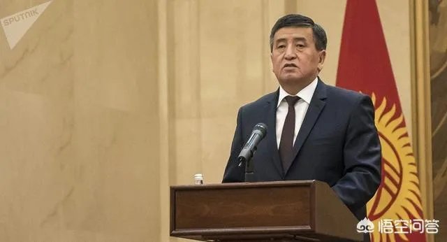 吉尔吉斯斯坦为什么解散政府?