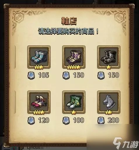 不思议迷宫黑白皇后试炼必过攻略-四大试炼通关指南 待收藏