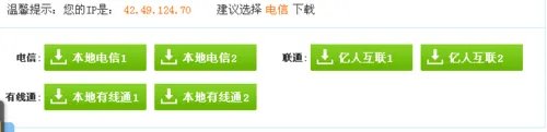 玩游戏提示找不到d3dx9_43.dll咋办啊