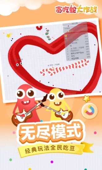 2022好玩的双人闯关游戏推荐 这几款特好玩