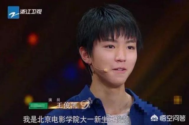 TFboys三人综艺发展之路怎么样?