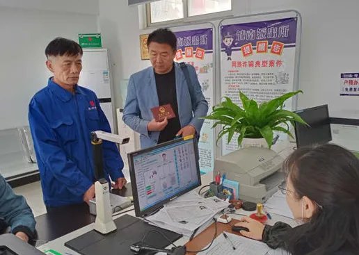 身份证丢在哪里最吓人？