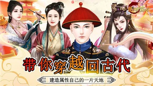 非常变态的游戏app有哪些 超级变态游戏盒子app推荐
