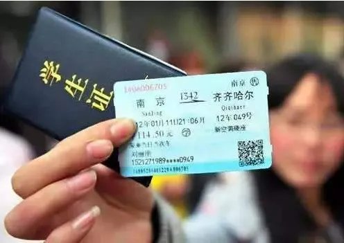 端午节火车票开售：热门线路又得抢票才能乘坐