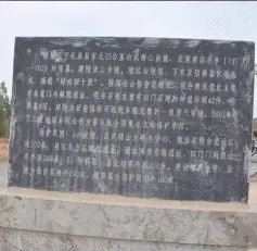 陕西悬赏100万寻十年前被盗石狮,这对石狮有何意义?