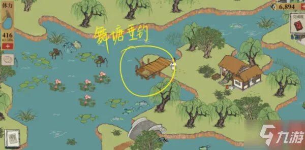 《江南百景图》闹市孤萤位置全介绍 闹市孤萤位置在哪
