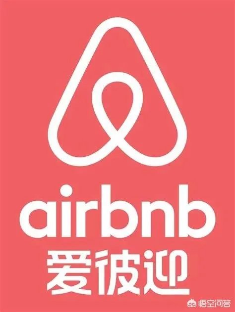 出门旅游找短租民宿，哪个app比较靠谱？