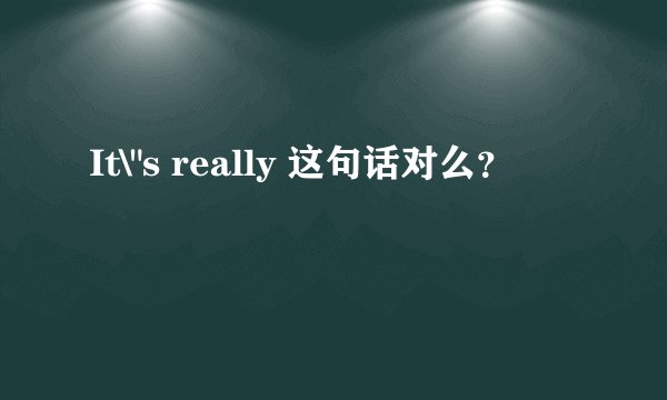 It\