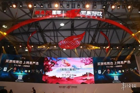 Chinajoy2017:展台亮点一网打尽 最全攻略先来一睹为快吧