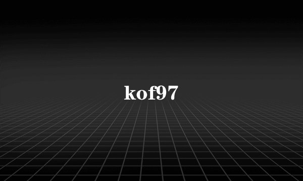 kof97