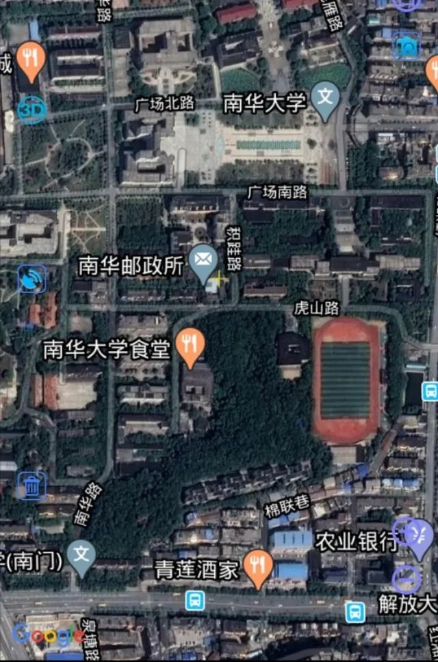 衡阳的南华大学，你觉得怎样？