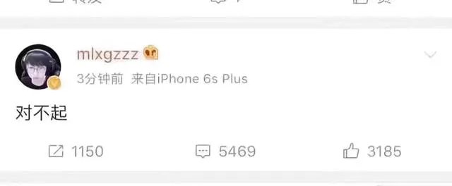 现在RNG已经输了,但是会不会这就是青春?