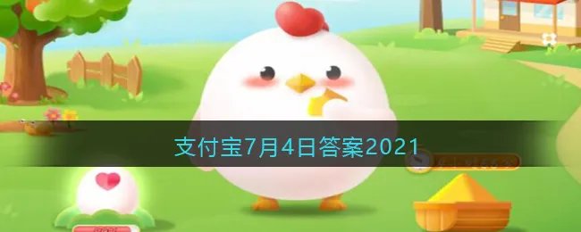 一般来说，蚊子叮人，有偏爱的血型吗