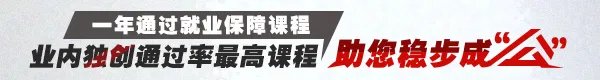 2015年国家公务员考试: 对英语、计算机水平是否有要求