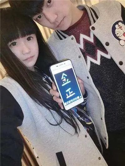 变形计杨严是哪一期