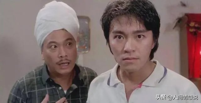 吴孟达为什么后来一直没有和周星驰合作过,发生了什么事?