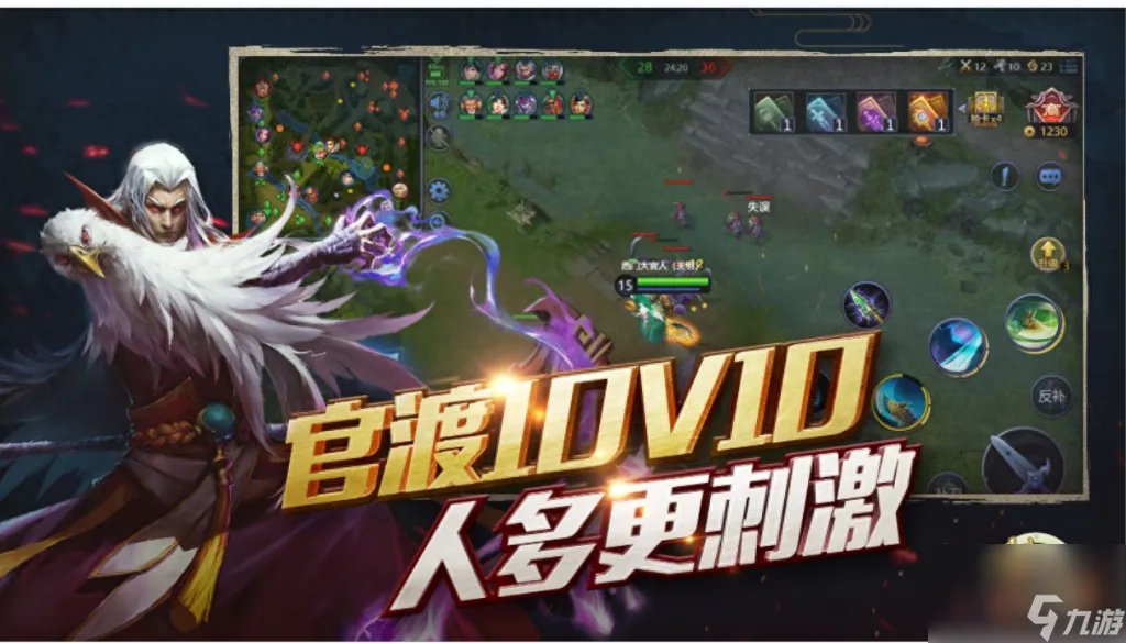 梦三国官渡之战宝图碎片 梦三国官渡之战任务介绍 干货