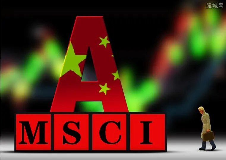 MSCI推出指数期货 对A股市场有哪些影响?