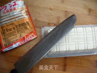 西施豆腐