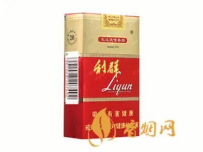 利群香烟价格表和图片大全(最完整版)