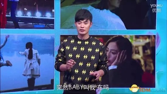 曾小贤爆料：AngelaBaby竟然是《英雄联盟》天坑