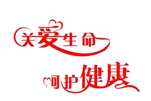 西安景区不倒翁设备断裂演员摔倒，目前该演员情况如何？