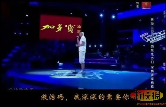 传李代沫为网游献处女唱 疑将代言仙侠题材网游