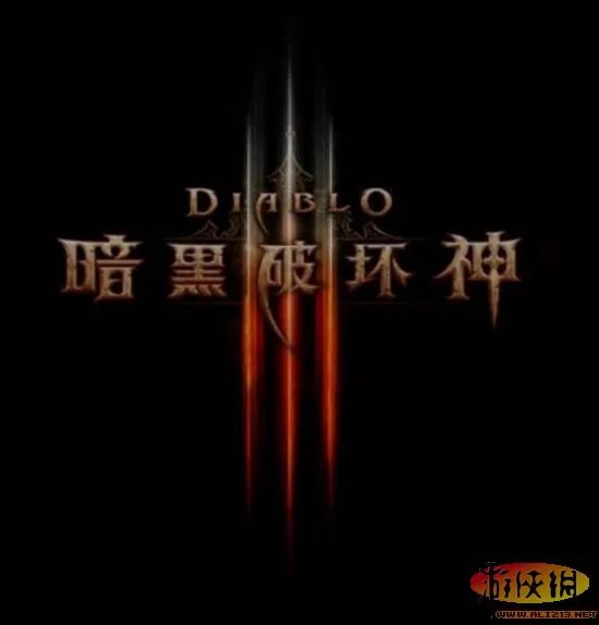 中国暗黑迷欢呼吧！《暗黑3》推出简体中文LOGO