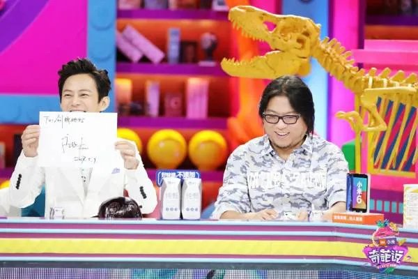 网友对《奇葩说》的评价?