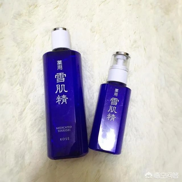 雪肌精真的有美白效果吗？