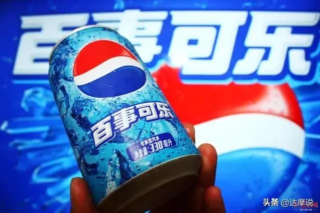 北京百事食品公司出现确诊病例,已经停产停业,近期可乐还能喝吗?